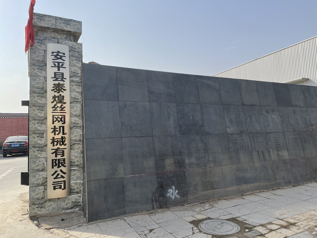 微信圖片_20220309095349.jpg