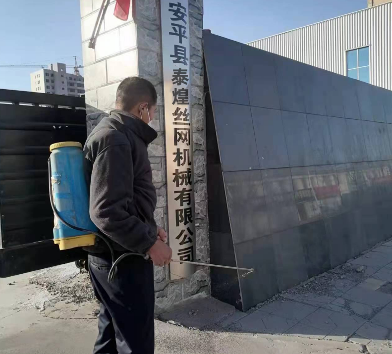 泰煌拔絲（sī）機企業消（xiāo）殺（shā）.png