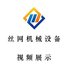 優品視頻話題logo 優品視頻(pín)話題logo